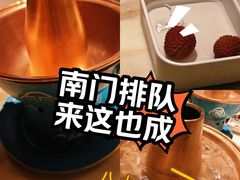 -涮福記·现切牛羊肉火锅(世纪汇店)