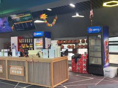 -洛克公园·篮球(雨花客厅店)