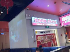 -里岛烤鱼(东港凯虹广场店)