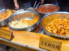 -周小亮丁家坡洋芋(全国总店)