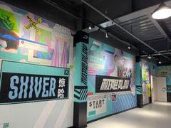 -极限PLAY运动娱乐新世界·团建派对潮玩休闲馆·室内蹦极高空游乐园