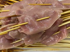 腰片-俭让佬妈现卤串串(温江总店)