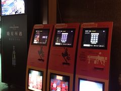 -中影国际影城(兰生大厦CINITY LED店)