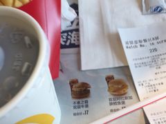 -麦当劳(塔园路店)