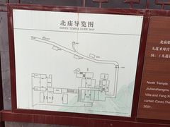-圣莲山风景区