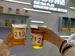 -沈阳铁西万象汇