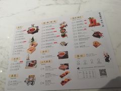 -蔡澜点心·粤菜(万菱汇店)