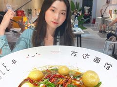 新品娘惹五香鱼面-友达面馆(广州总店)