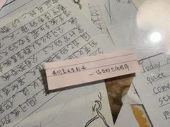 -爱上层楼咖啡馆(为公桥店)