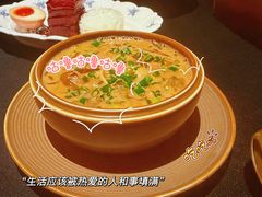 -港汇恒隆广场