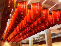 -中国人民革命军事博物馆