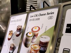 -Ann COFFEE(来福士店)