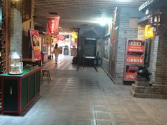 -古渡驛(丽彩·潮流港店)