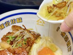 -公仔堂港式茶餐厅(西村店)
