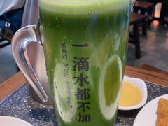 黄瓜汁-王庄阿咪海鲜大排档(象园店)