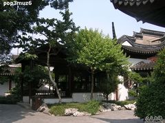 -五峰园