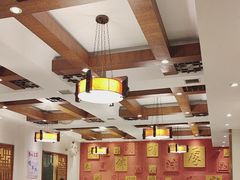 -福来居烤鸭店(天坛二店)