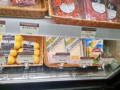 -德南面包房(尚都店)