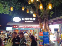 -桂林两江四湖景区