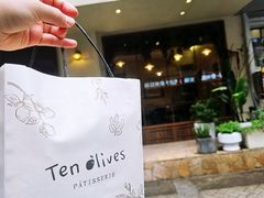 -Ten Olives甜点