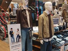 -优衣库(深圳万象天地旗舰店)