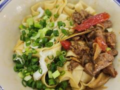-万三面馆(青龙正街太古里店)