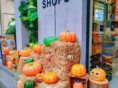 -Money Shops(愚园路店)