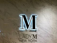 -Lady M(沙田新城市广场店)