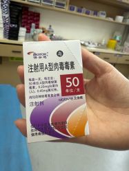 -上海伊莱美医疗美容医院