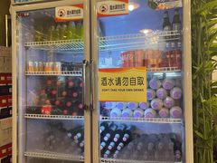-一岚一山(角门总店)