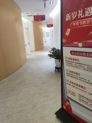 -天津伊美尔医疗整形美容专科医院