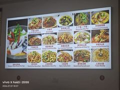 -龚师傅土菜馆.地道农家菜(魅力湘西店)