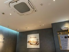 -萨莉亚(巴黎春天成山店)