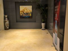 -优仕汇洗浴生活馆