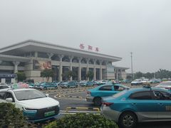 -岳阳东站