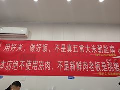 -陆长玖古法猪脚饭(玄风桥店)