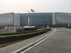 -北京园博大酒店