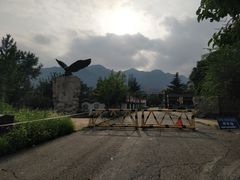-北京鹫峰国家森林公园