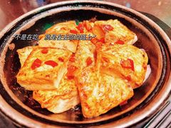 客家酿豆腐-苏浙徽·江南荟·本味融合菜(相城方圆里店)