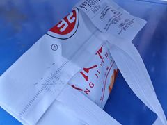 -张记油条(宁波路店)