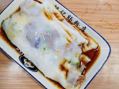 -银记肠粉店(南方医院店)