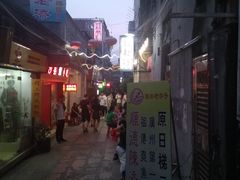 -陈老添美食店(宝华路店)