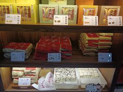 -祥禾饽饽铺·中式糕点(天津河东美福园店)