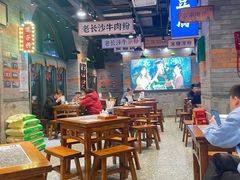 大堂-湘下佬·老长沙吃货铺(酃湖万达店)
