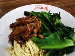 -107粉铺