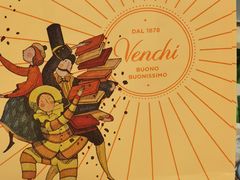 -VENCHI 闻绮(北京国贸商城店)