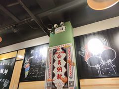 -一顿烧烤(八经街店)
