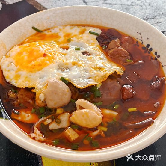 雨田肠旺面