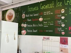-Co+Nut+Ink(圣淘沙店)