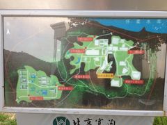 地图-北京宽沟会议中心